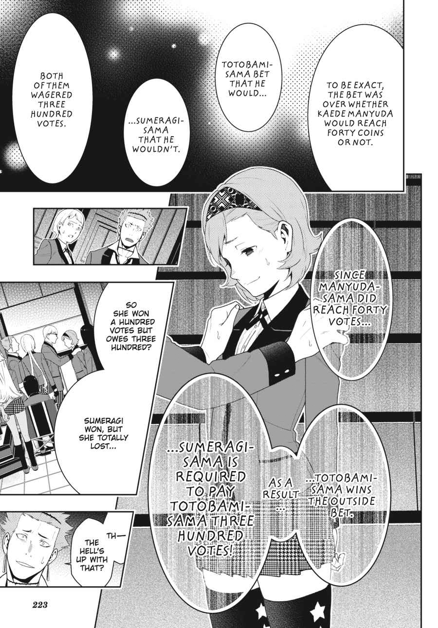 Kakegurui Chap 49 - Next Chap 50
