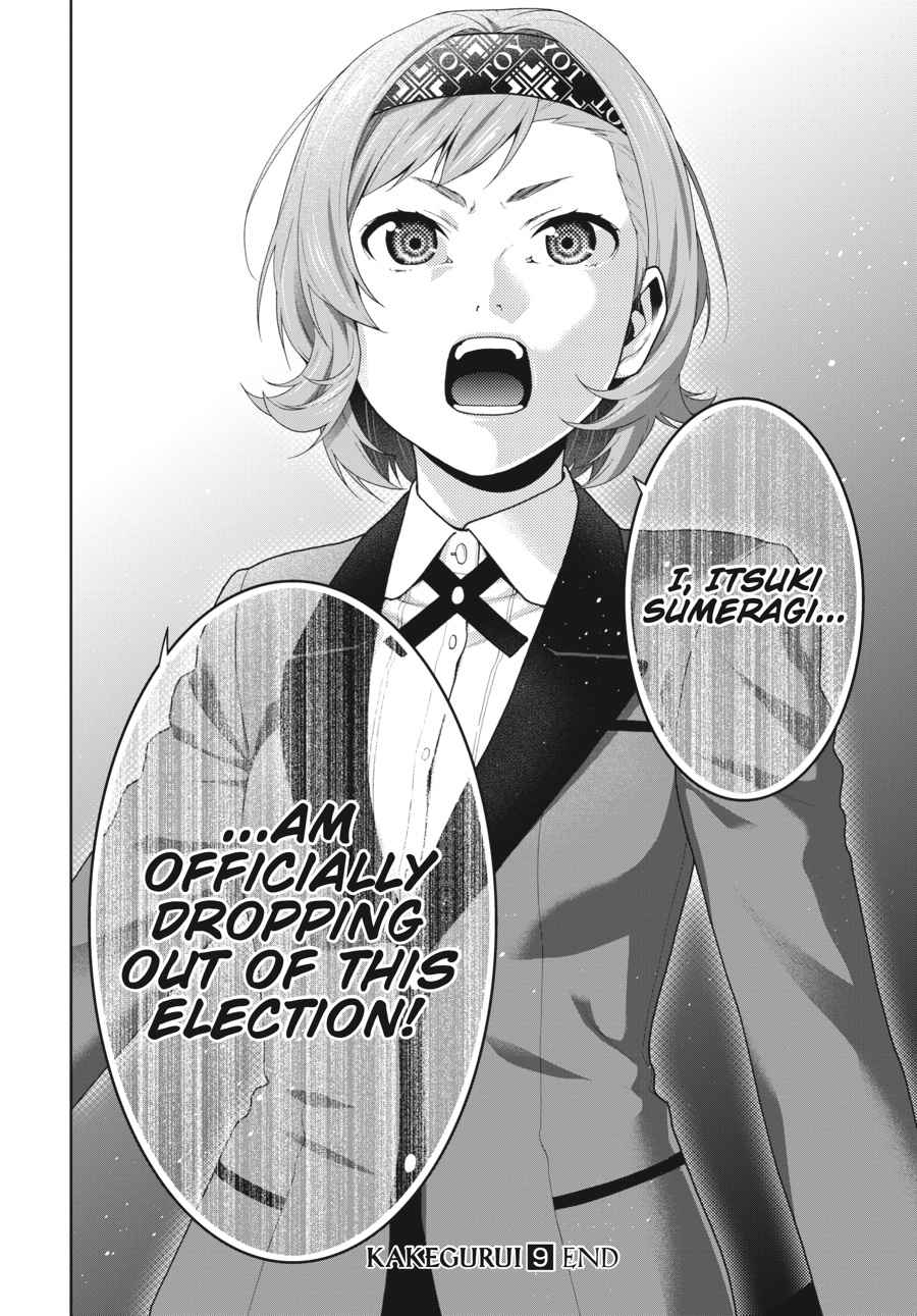 Kakegurui Chap 49 - Next Chap 50