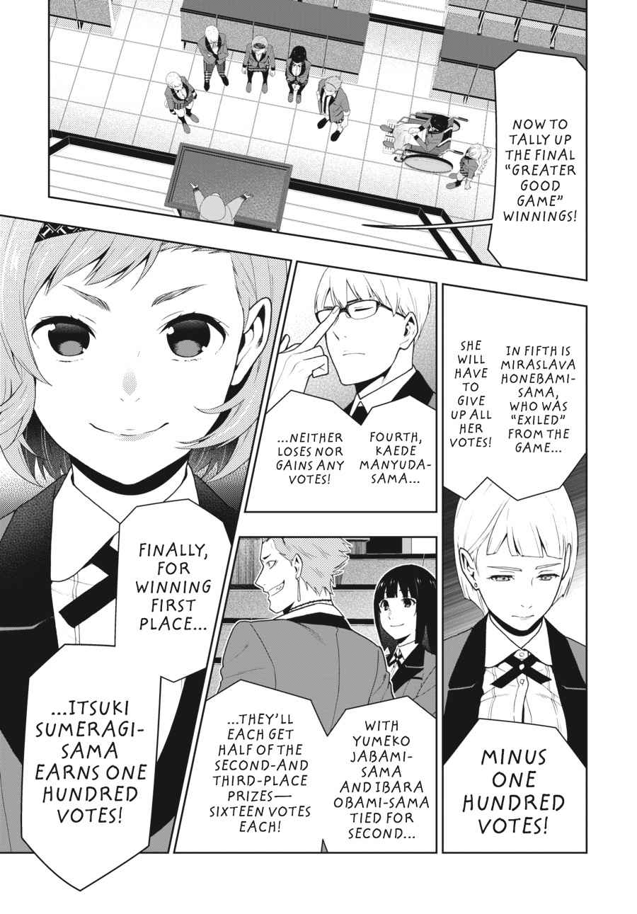 Kakegurui Chap 49 - Next Chap 50