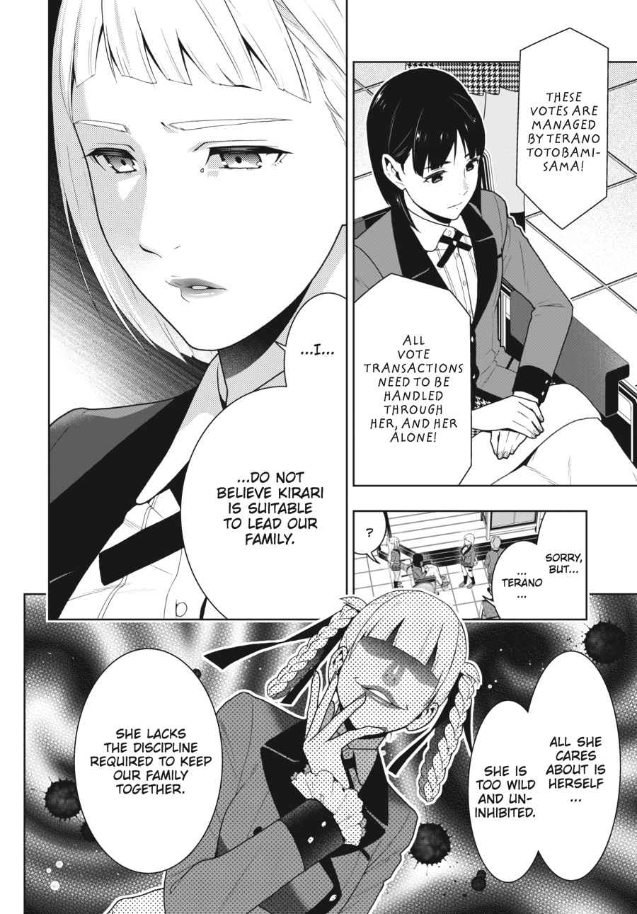 Kakegurui Chap 49 - Next Chap 50