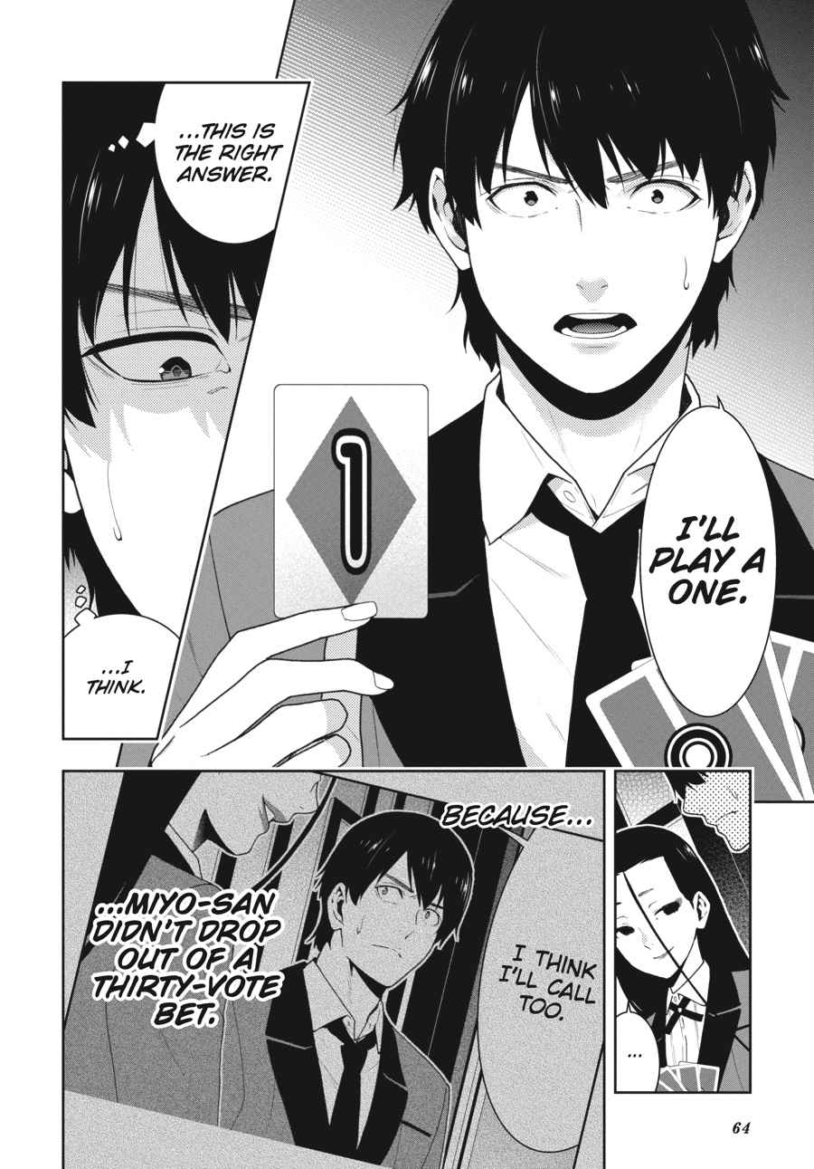 Kakegurui Chap 40 - Next Chap 41