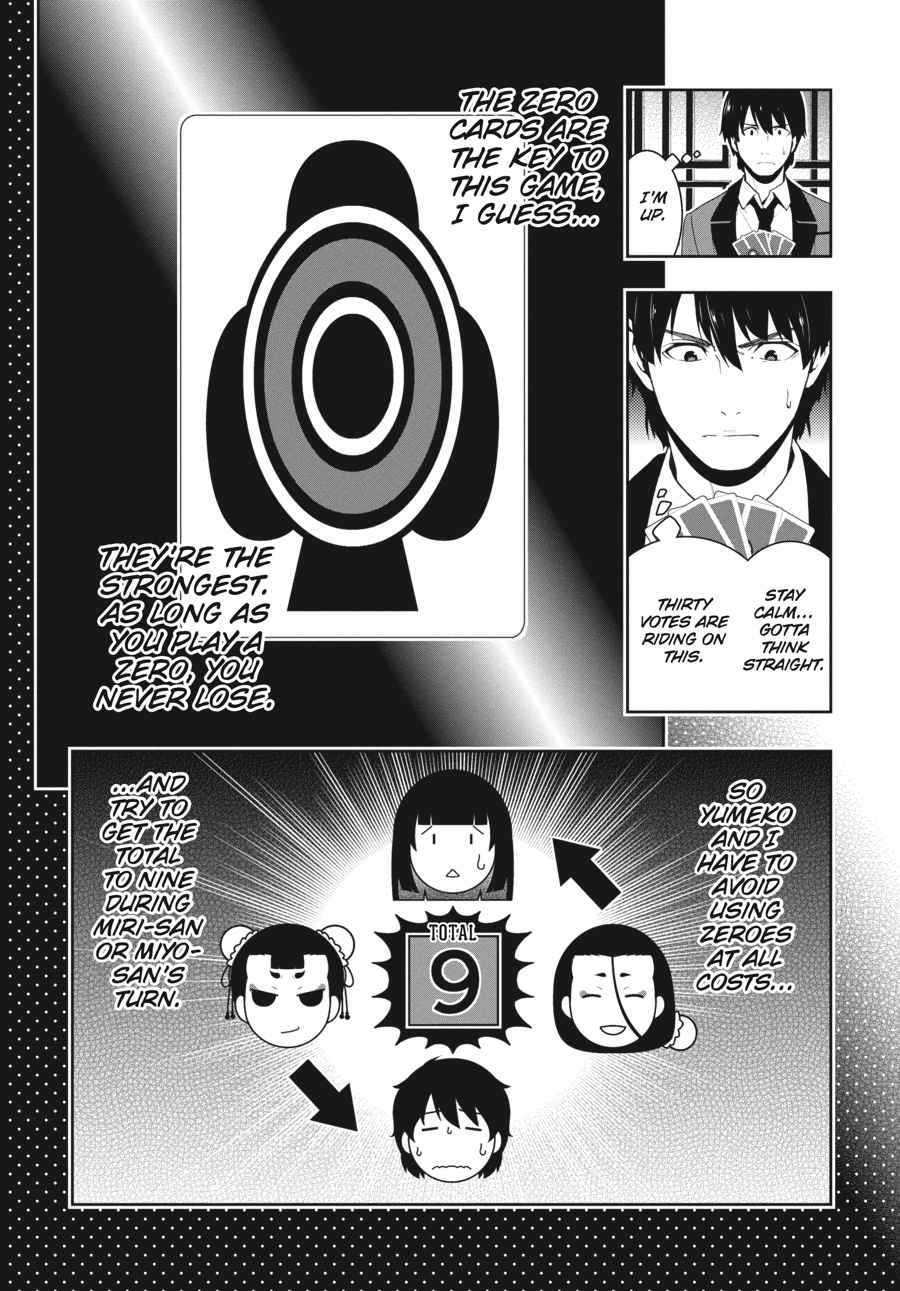 Kakegurui Chap 40 - Next Chap 41
