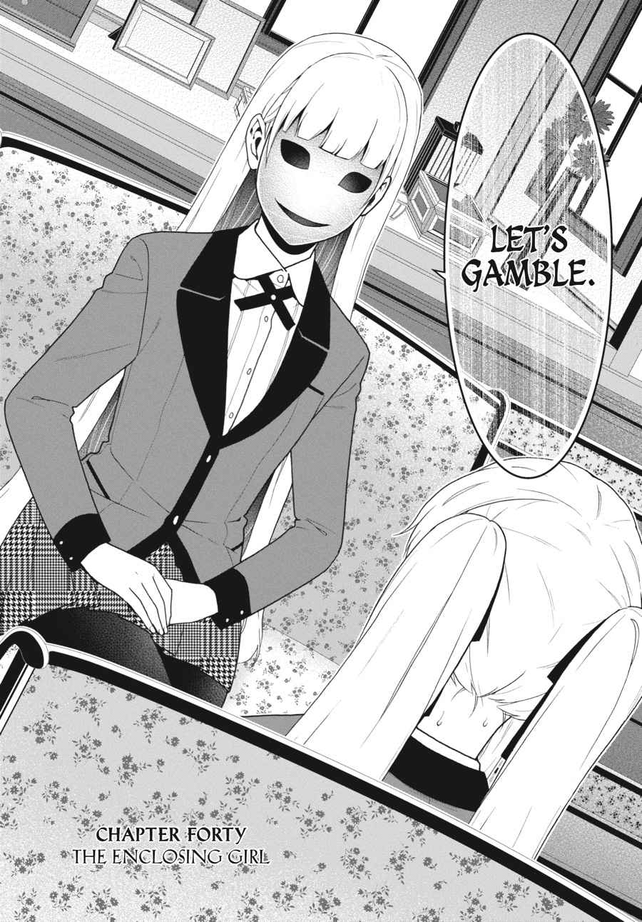 Kakegurui Chap 40 - Next Chap 41