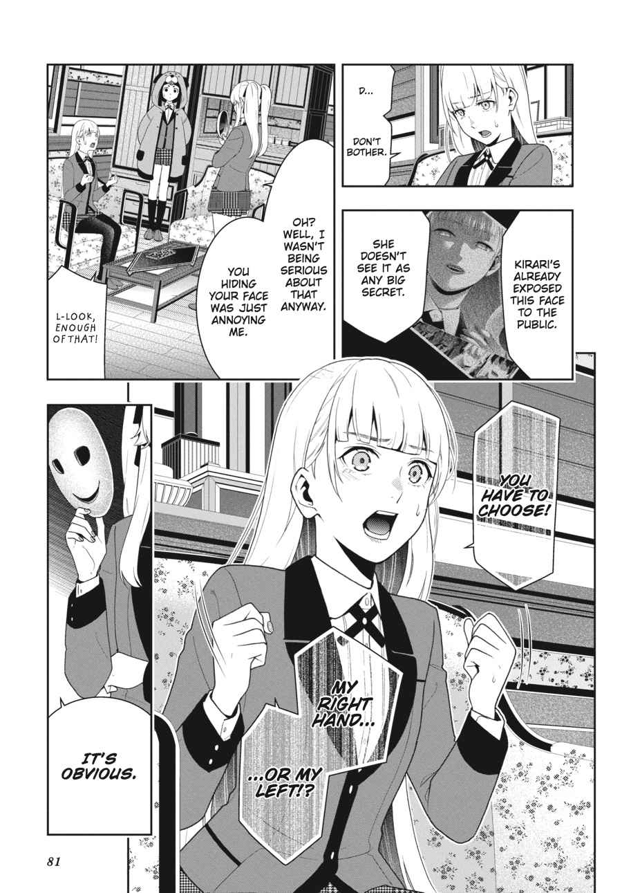 Kakegurui Chap 40 - Next Chap 41