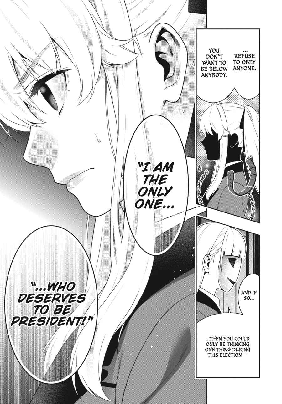 Kakegurui Chap 40 - Next Chap 41