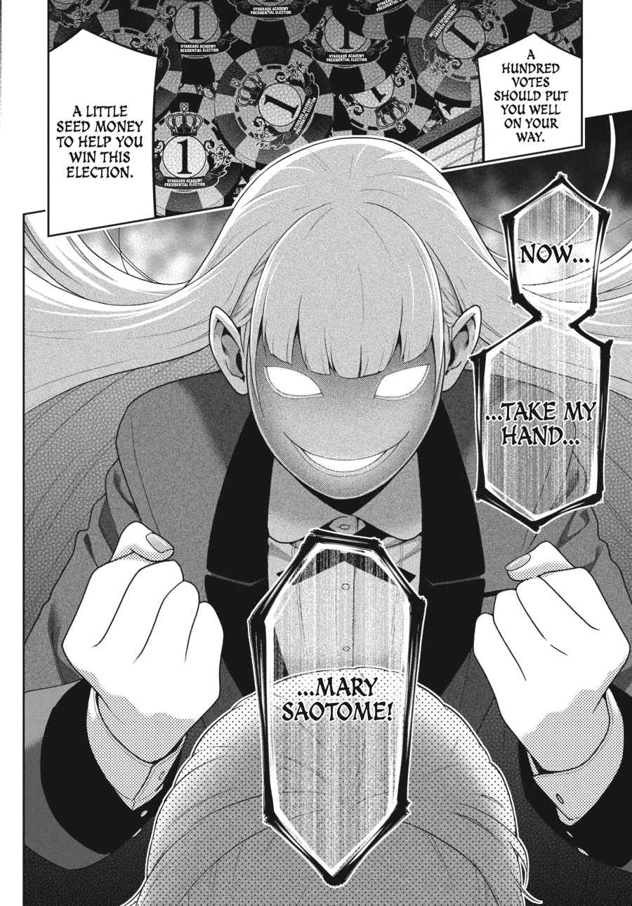 Kakegurui Chap 40 - Next Chap 41