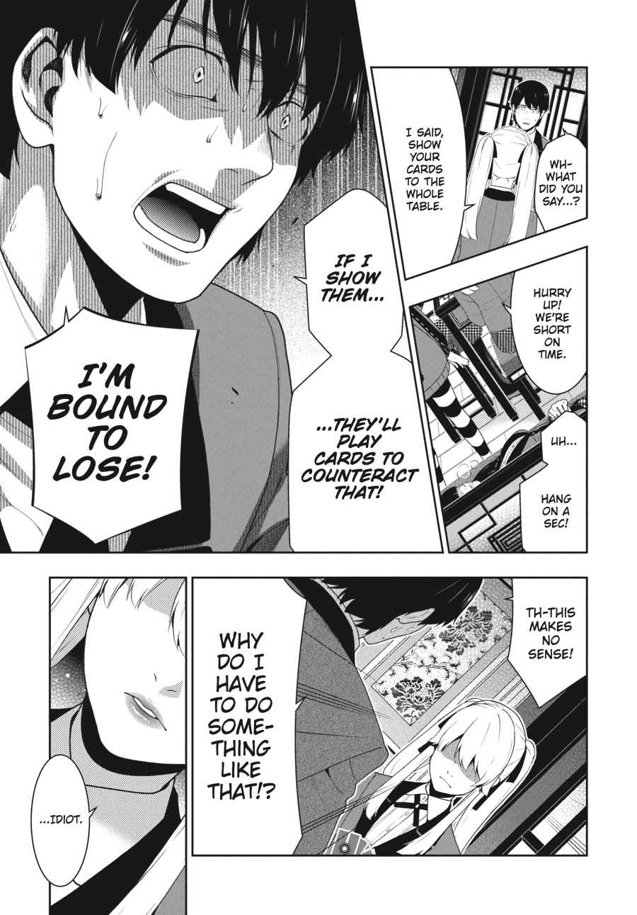 Kakegurui Chap 41 - Next Chap 42