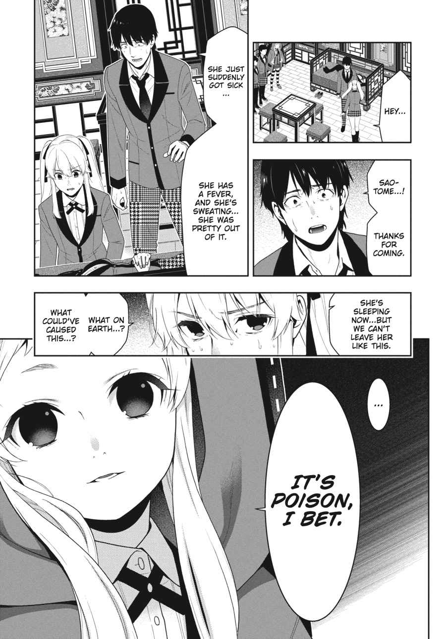 Kakegurui Chap 41 - Next Chap 42