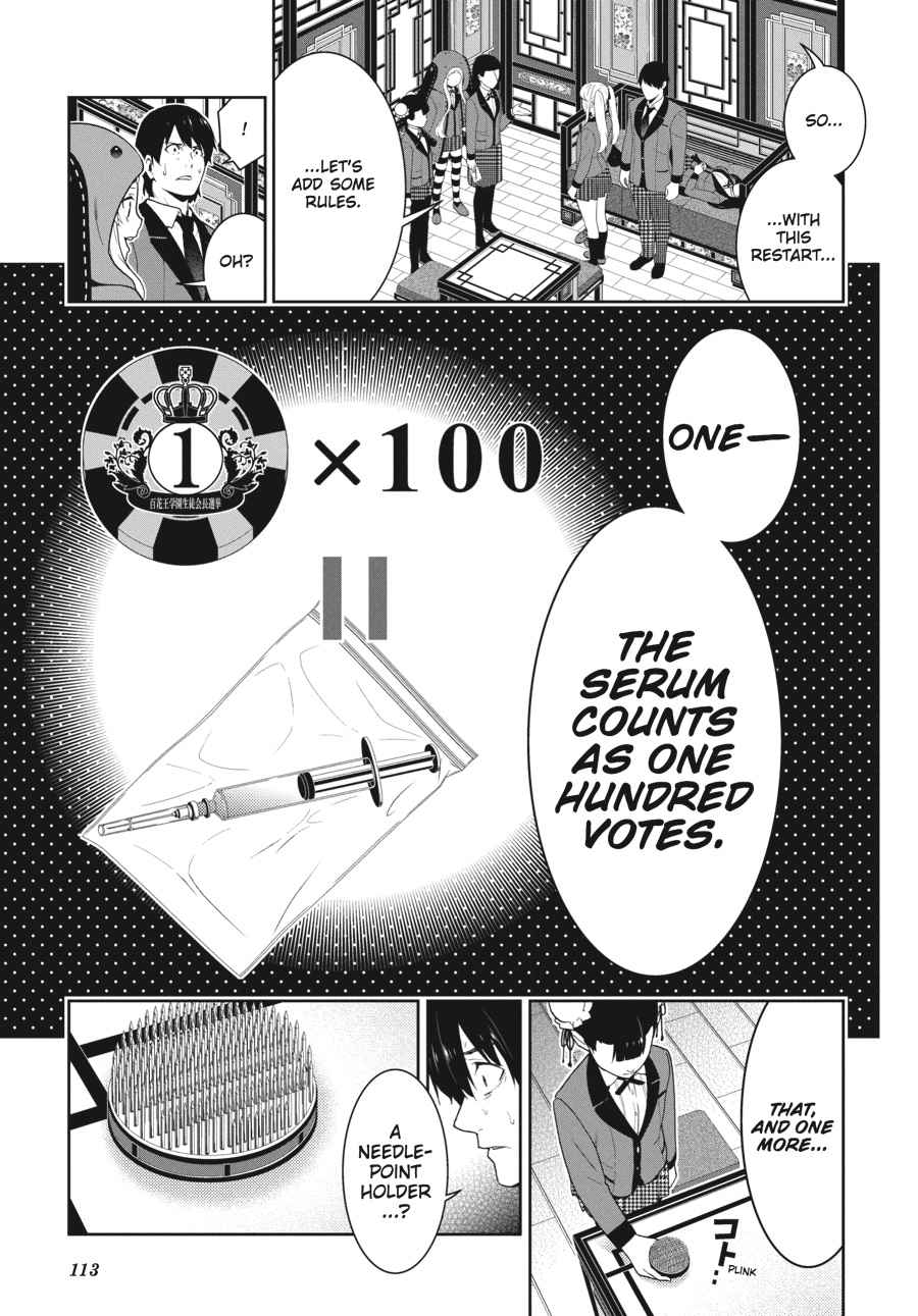 Kakegurui Chap 41 - Next Chap 42