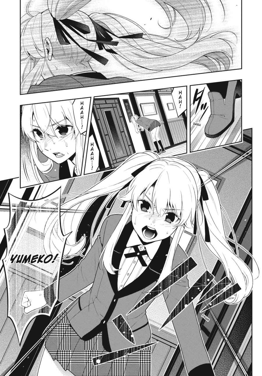 Kakegurui Chap 41 - Next Chap 42