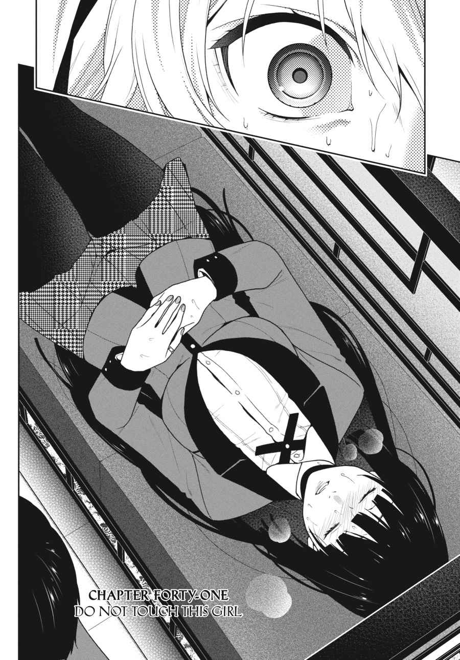 Kakegurui Chap 41 - Next Chap 42