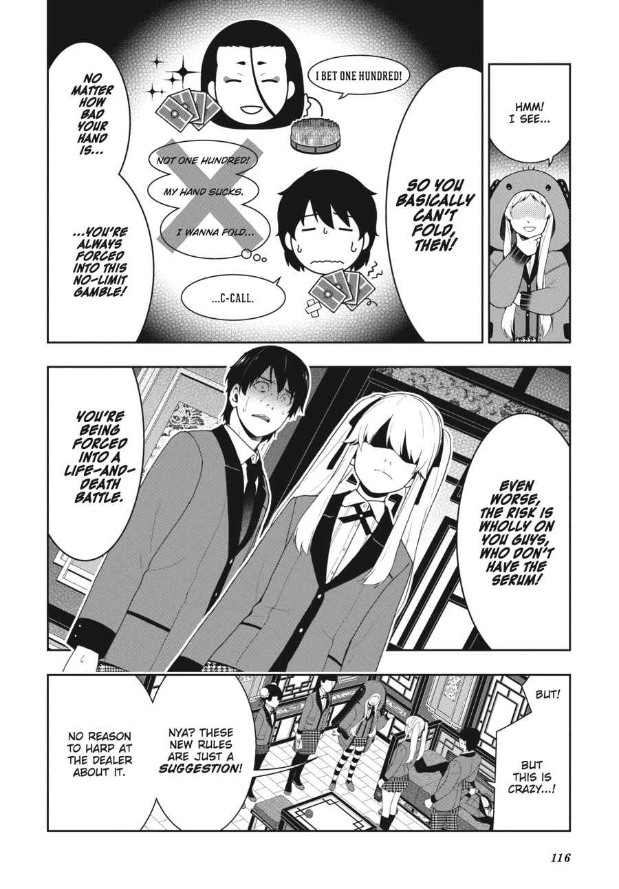 Kakegurui Chap 41 - Next Chap 42