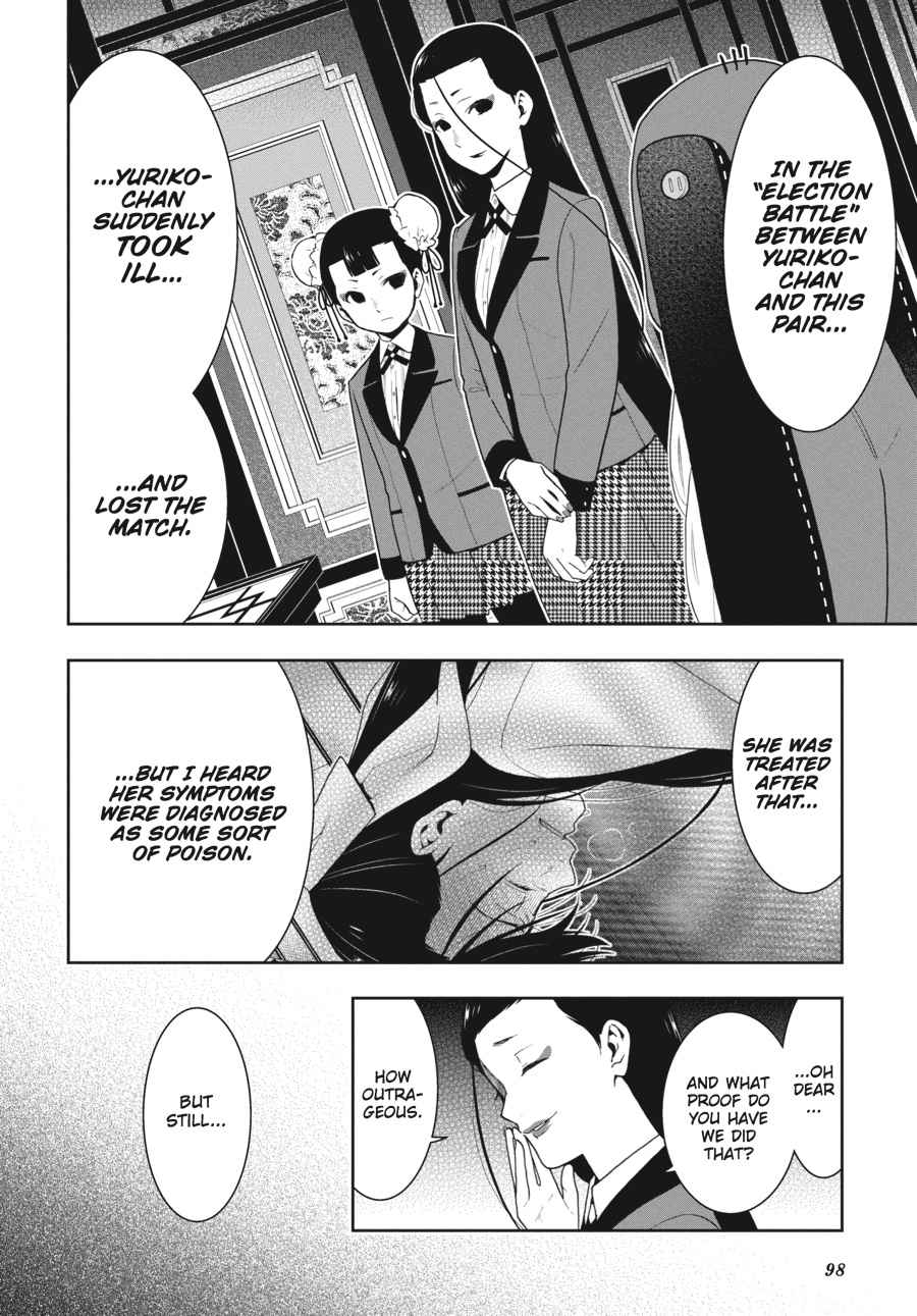 Kakegurui Chap 41 - Next Chap 42