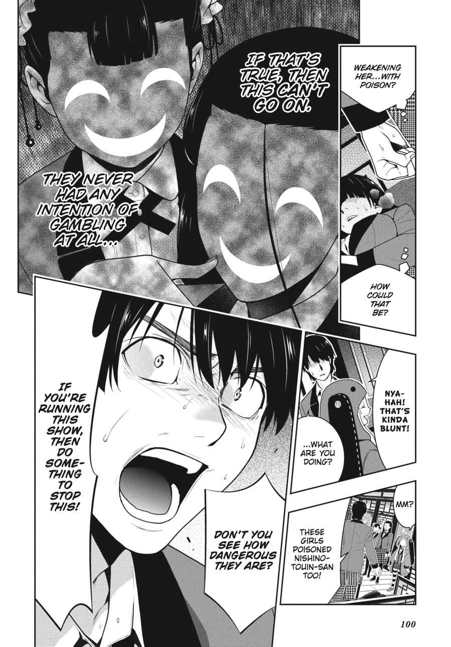 Kakegurui Chap 41 - Next Chap 42