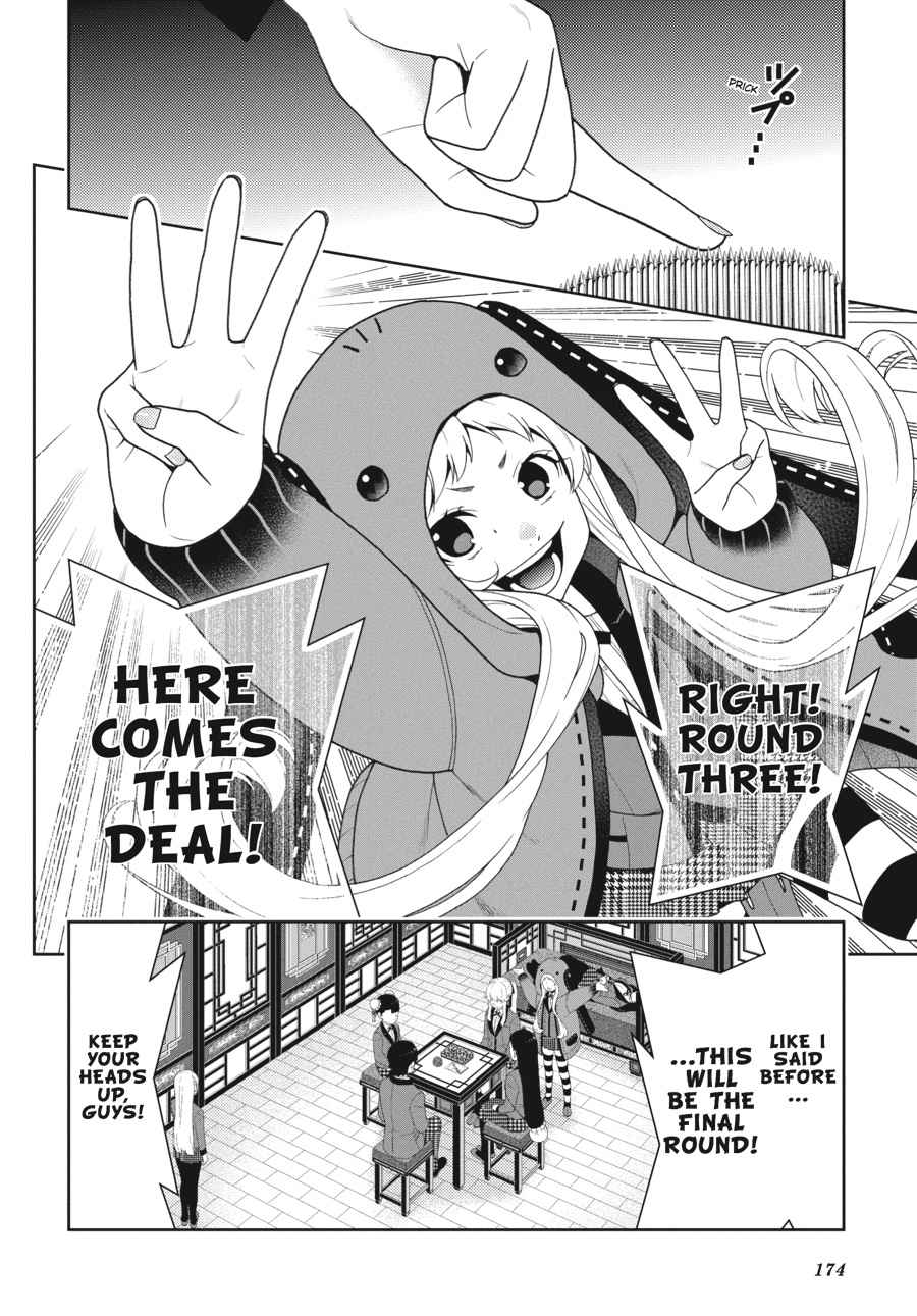 Kakegurui Chap 42 - Next Chap 43