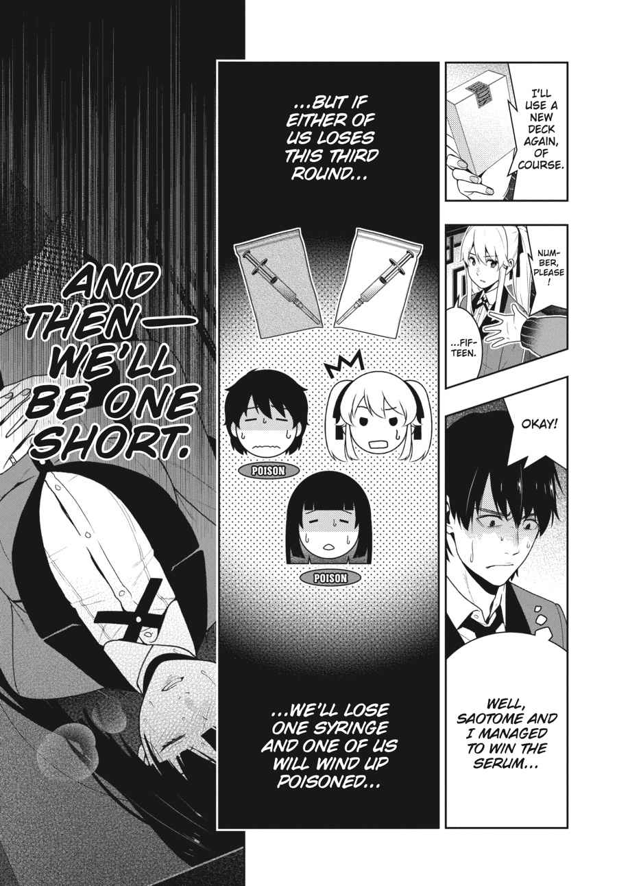 Kakegurui Chap 42 - Next Chap 43