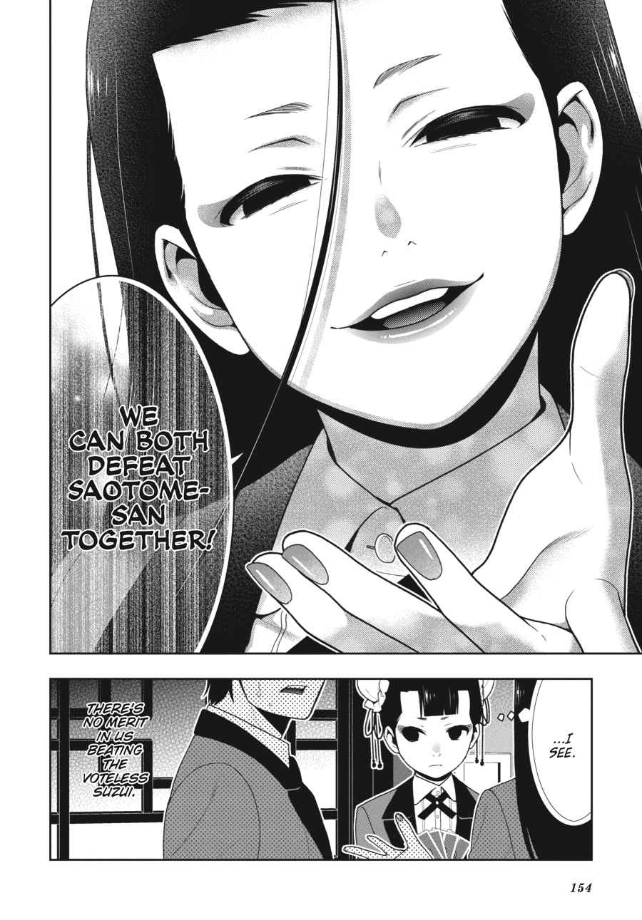 Kakegurui Chap 42 - Next Chap 43