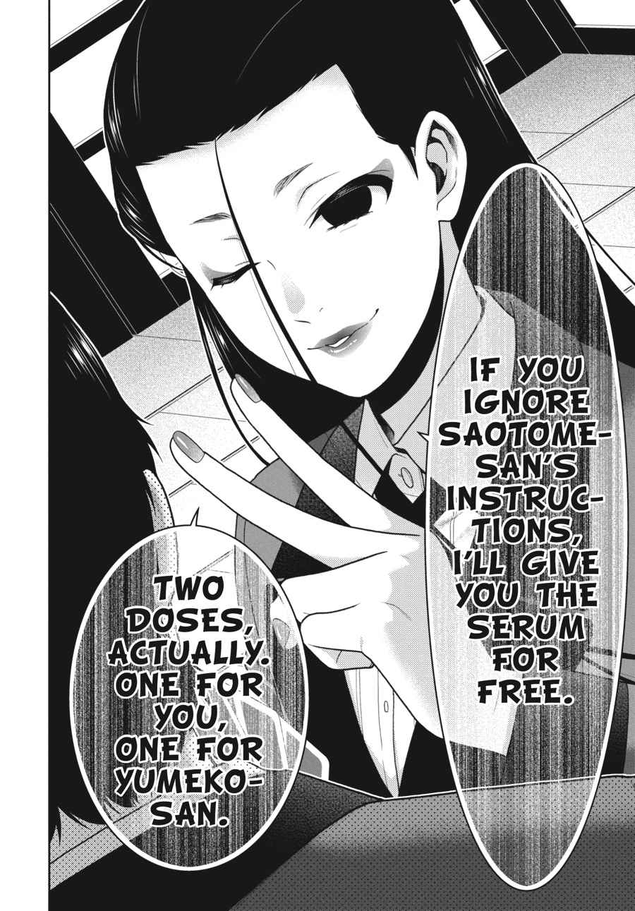 Kakegurui Chap 42 - Next Chap 43