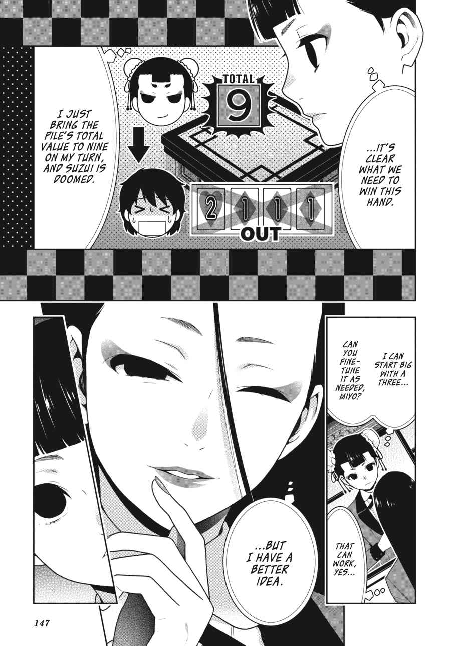 Kakegurui Chap 42 - Next Chap 43