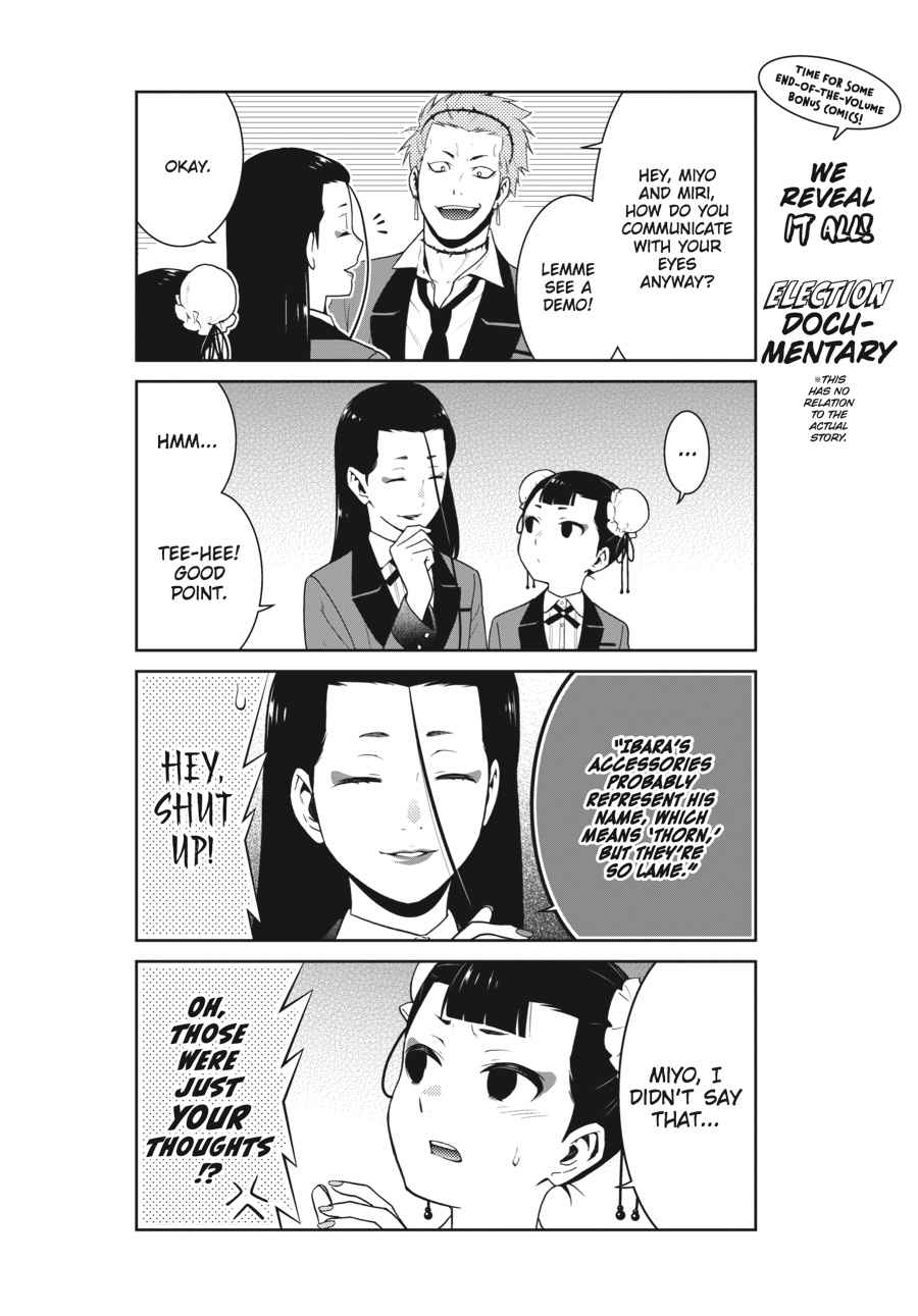 Kakegurui Chap 43 - Next Chap 44