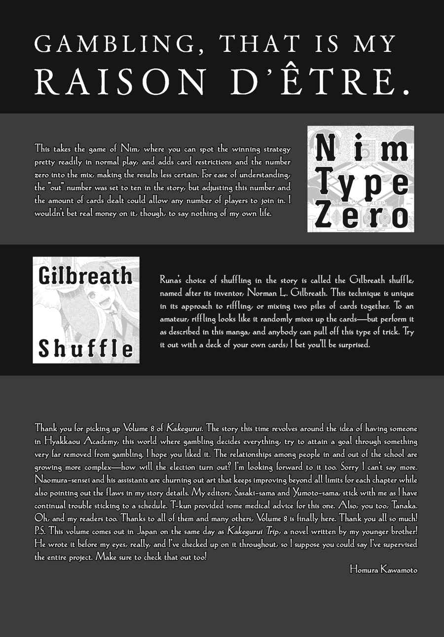 Kakegurui Chap 43 - Next Chap 44