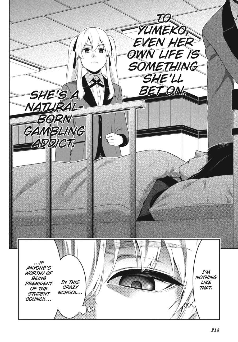 Kakegurui Chap 43 - Next Chap 44