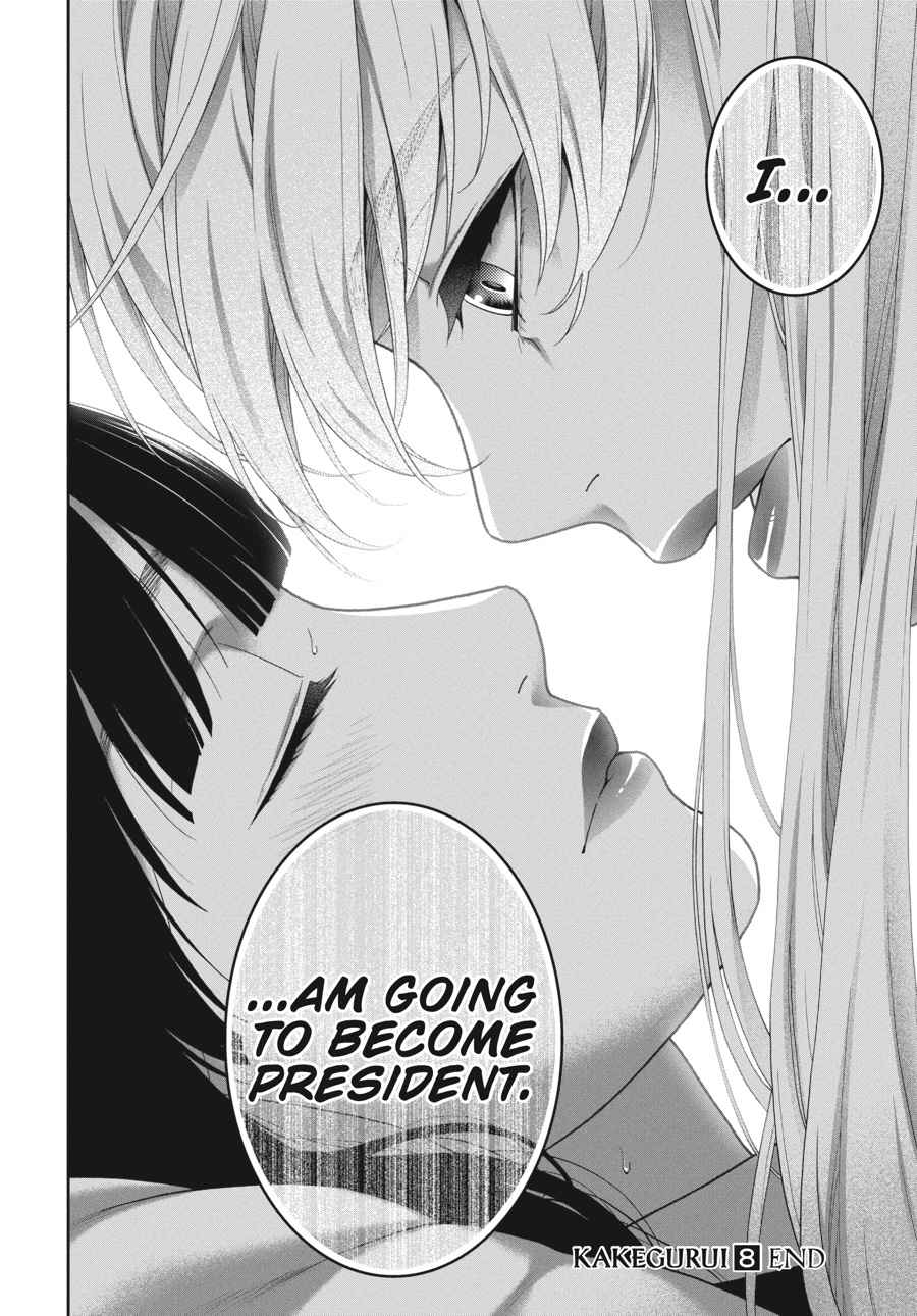 Kakegurui Chap 43 - Next Chap 44