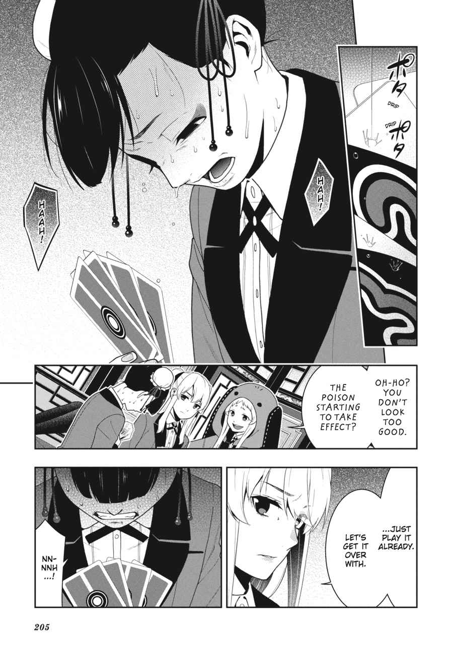 Kakegurui Chap 43 - Next Chap 44
