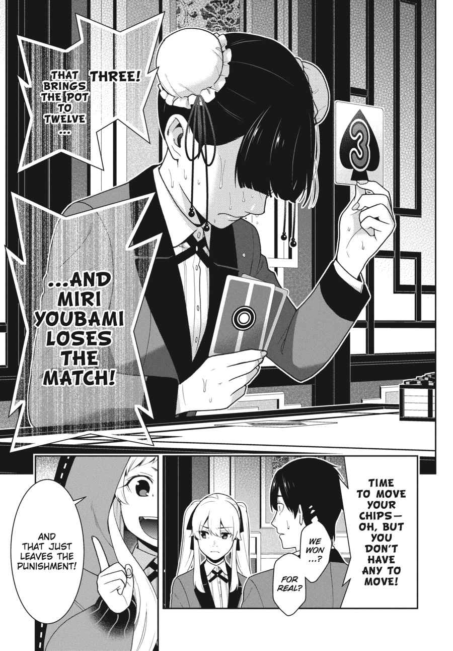Kakegurui Chap 43 - Next Chap 44