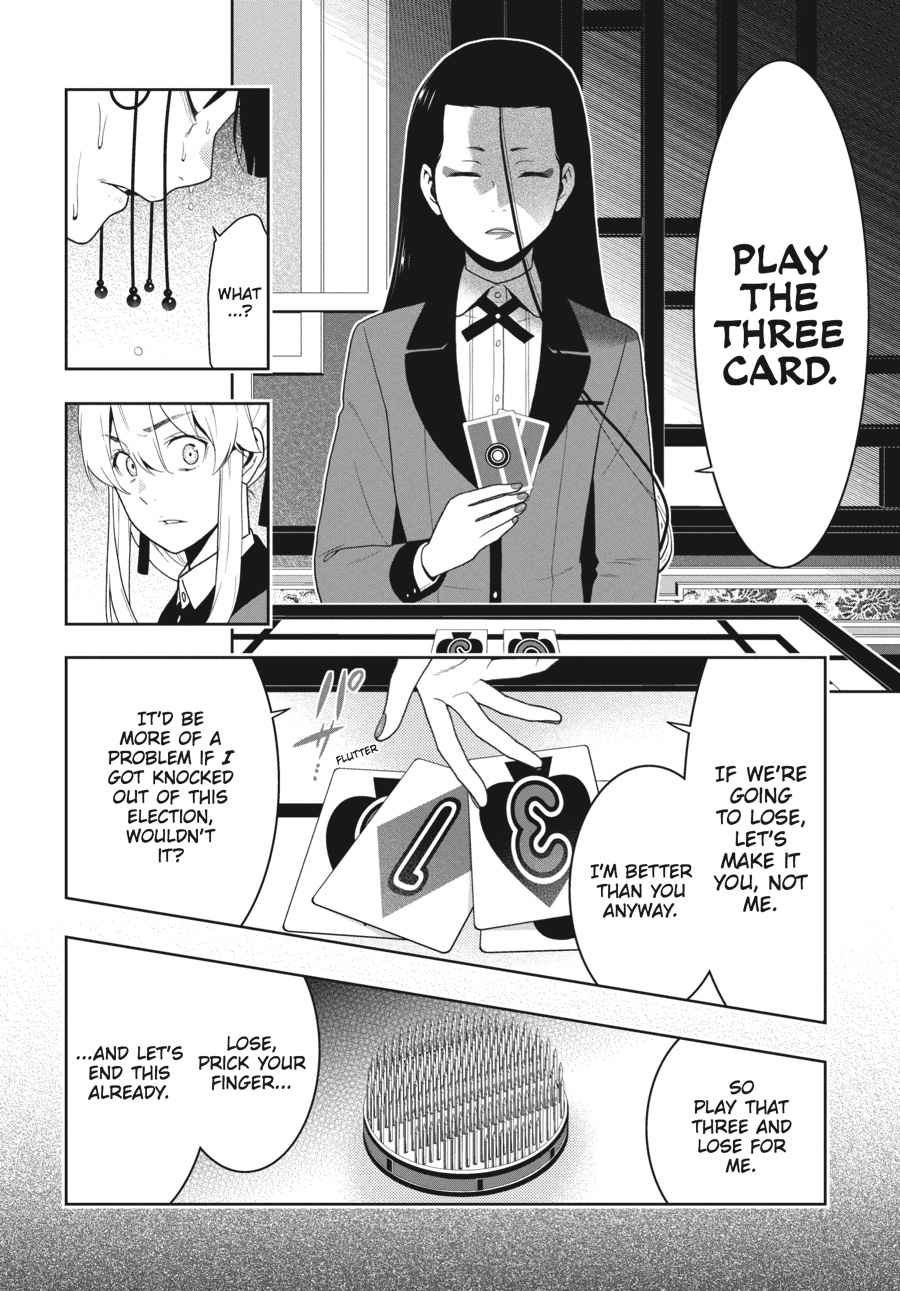Kakegurui Chap 43 - Next Chap 44