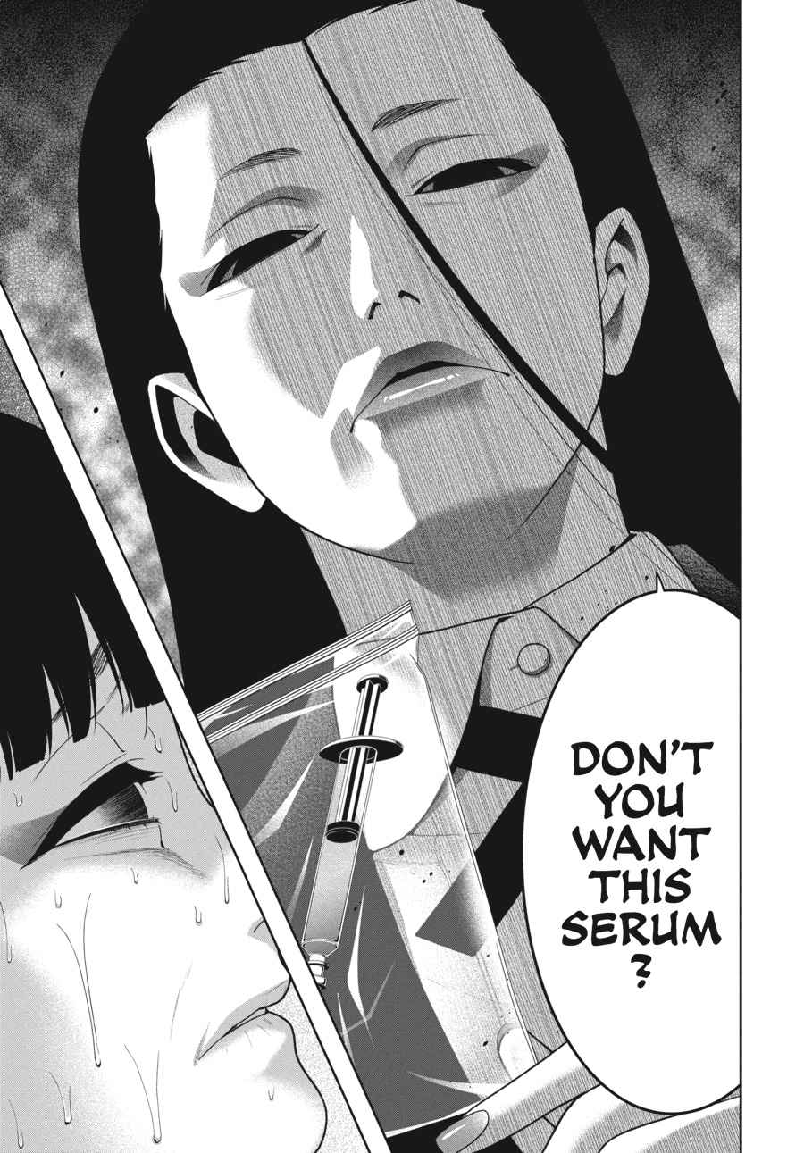 Kakegurui Chap 43 - Next Chap 44