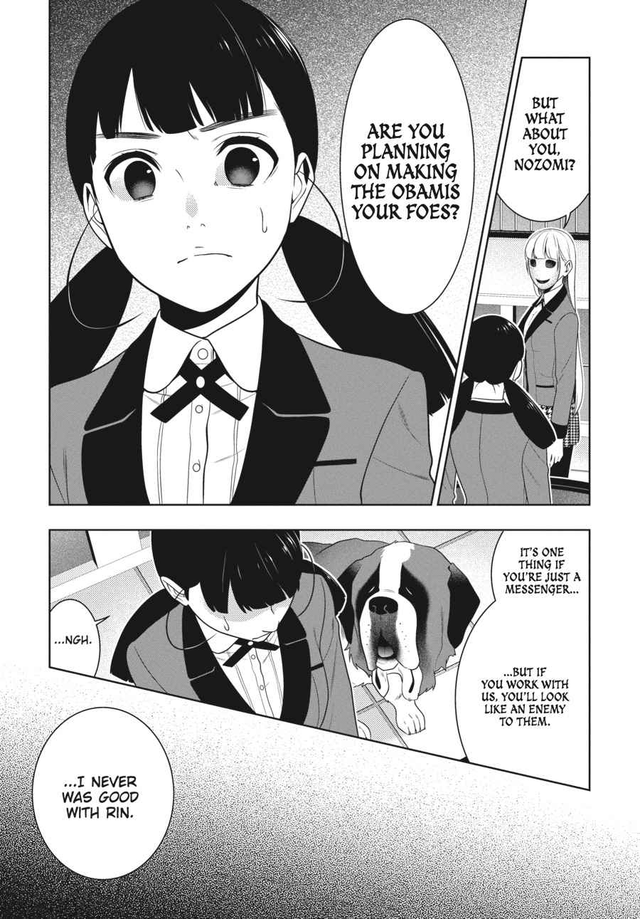 Kakegurui Chap 57 - Next Chap 58