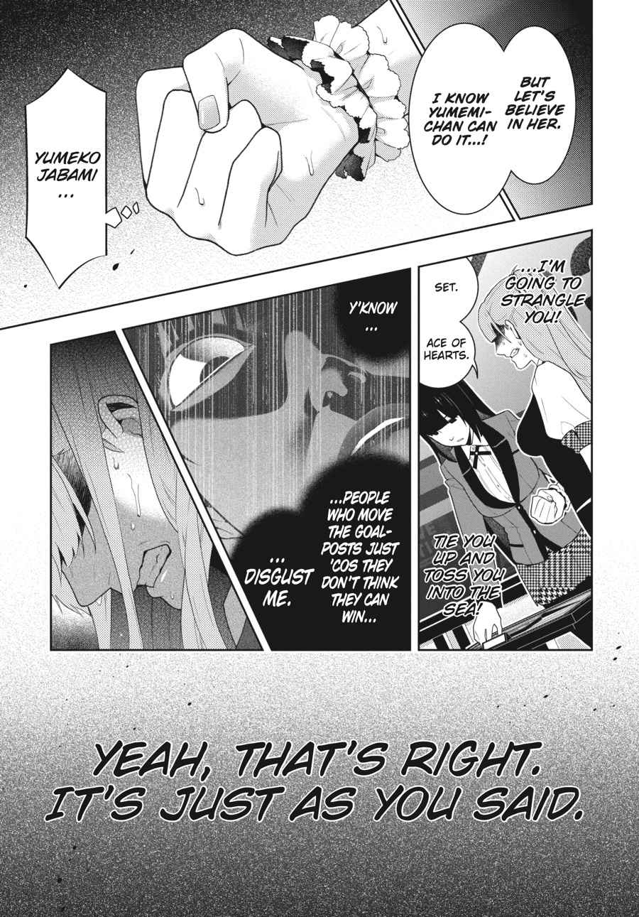Kakegurui Chap 54 - Next Chap 55