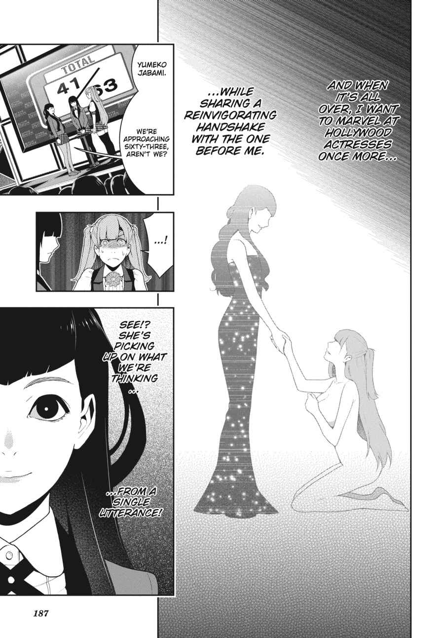 Kakegurui Chap 54 - Next Chap 55