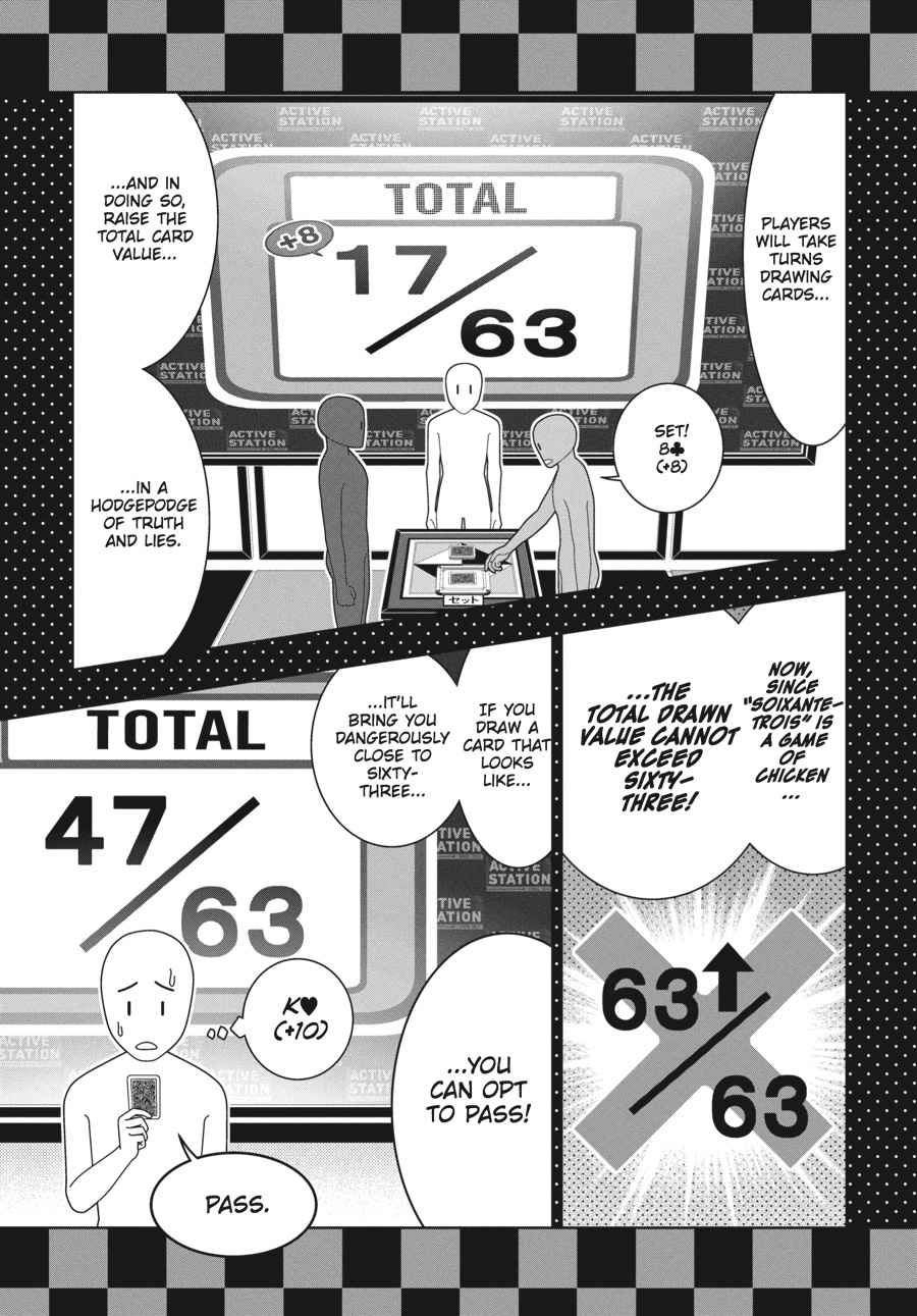 Kakegurui Chap 54 - Next Chap 55