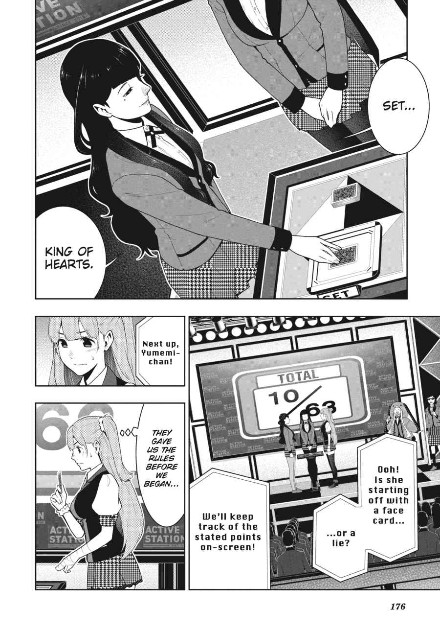 Kakegurui Chap 54 - Next Chap 55
