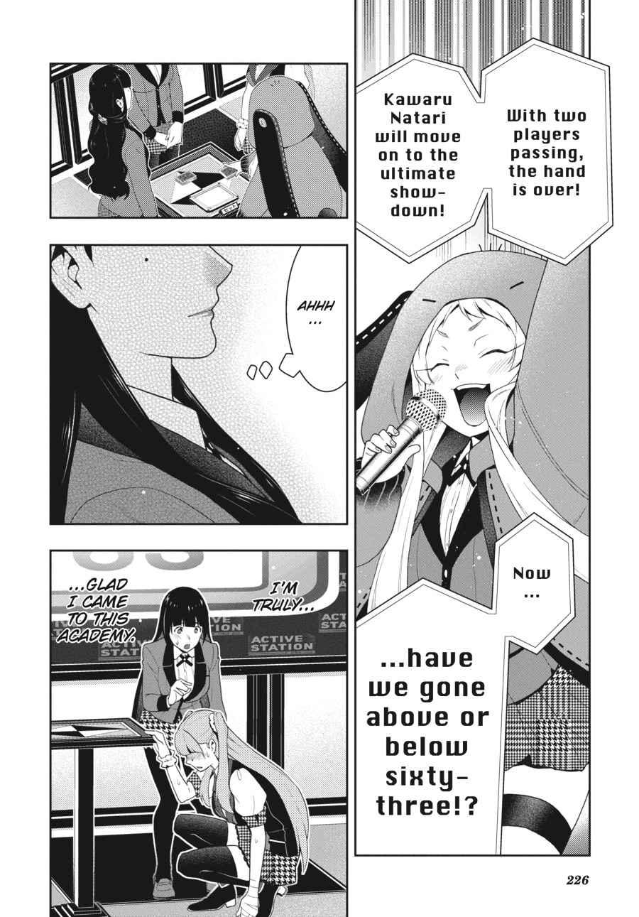 Kakegurui Chap 55 - Next Chap 56