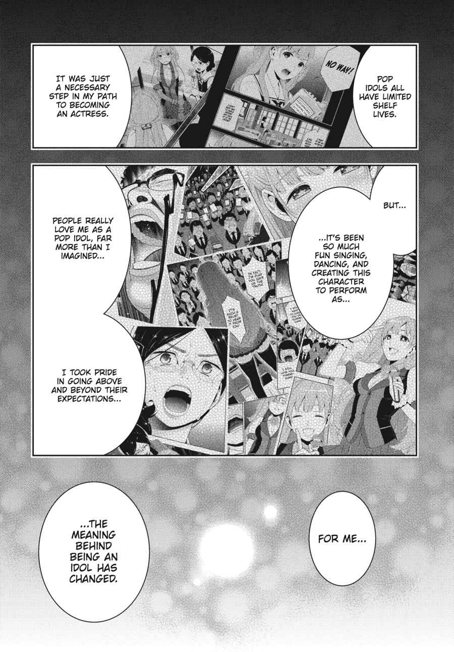 Kakegurui Chap 55 - Next Chap 56