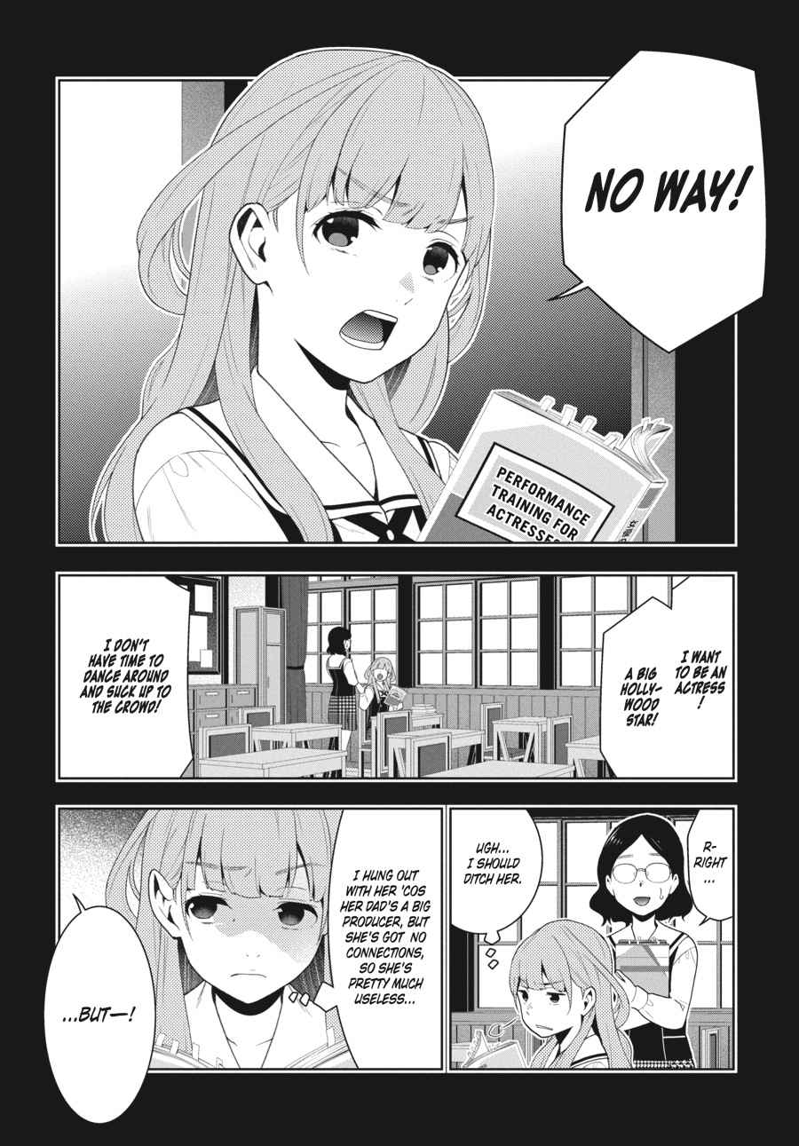 Kakegurui Chap 55 - Next Chap 56