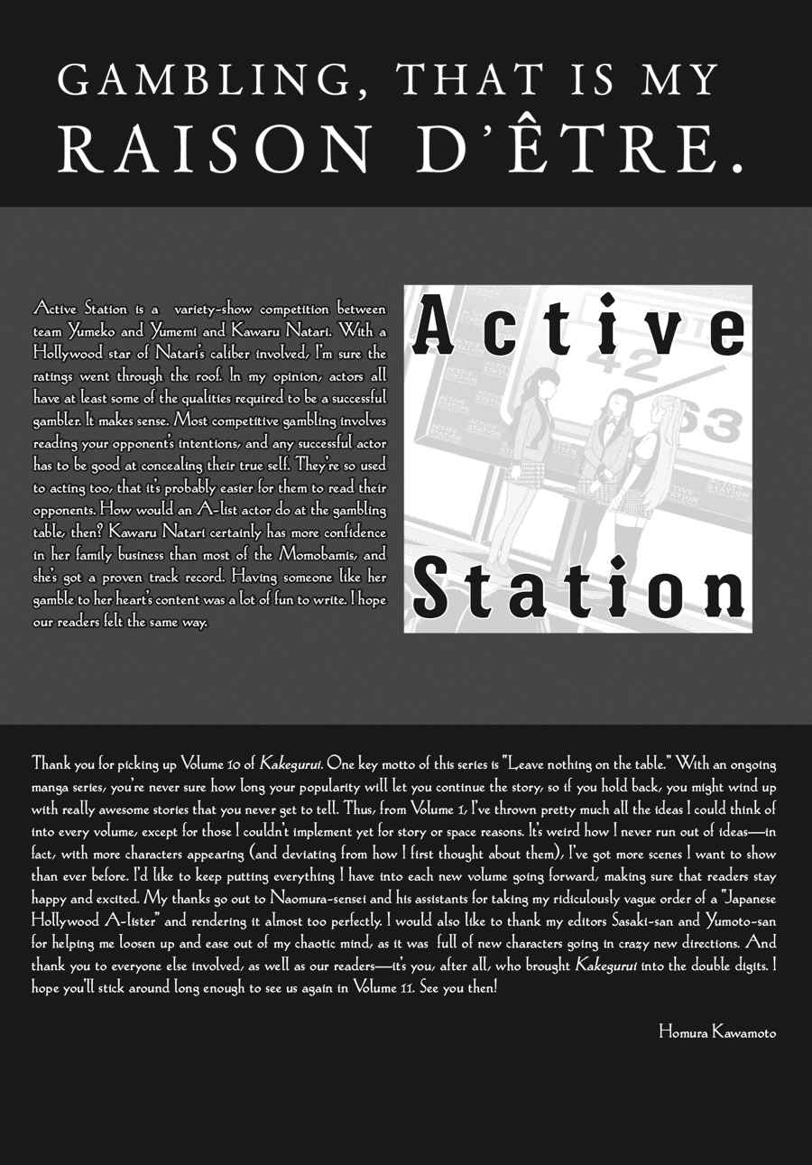 Kakegurui Chap 55 - Next Chap 56