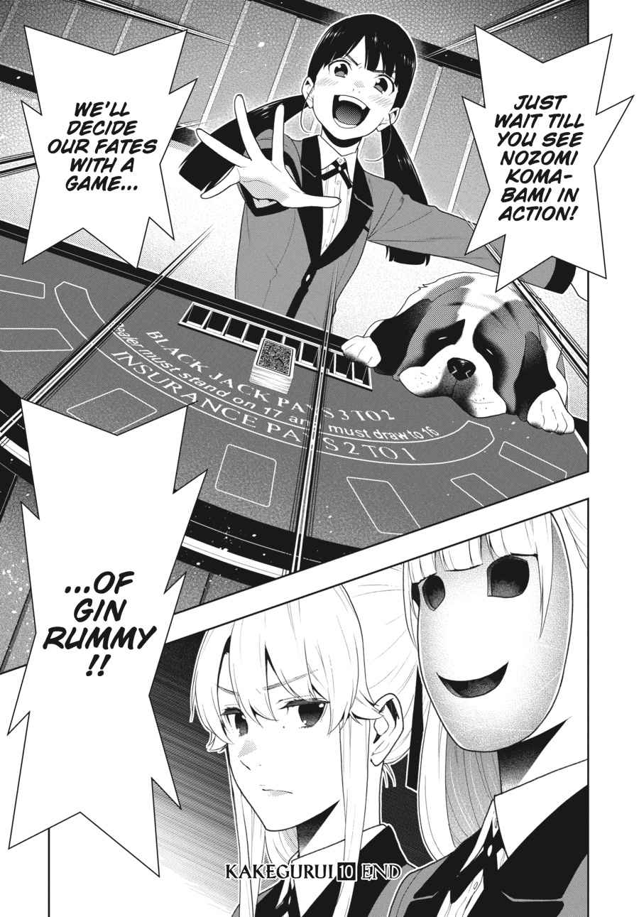 Kakegurui Chap 55 - Next Chap 56