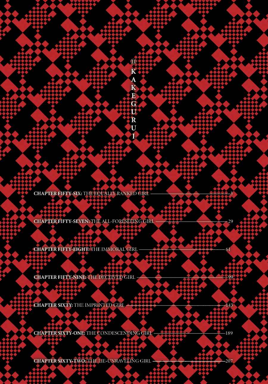 Kakegurui Chap 56 - Next Chap 57