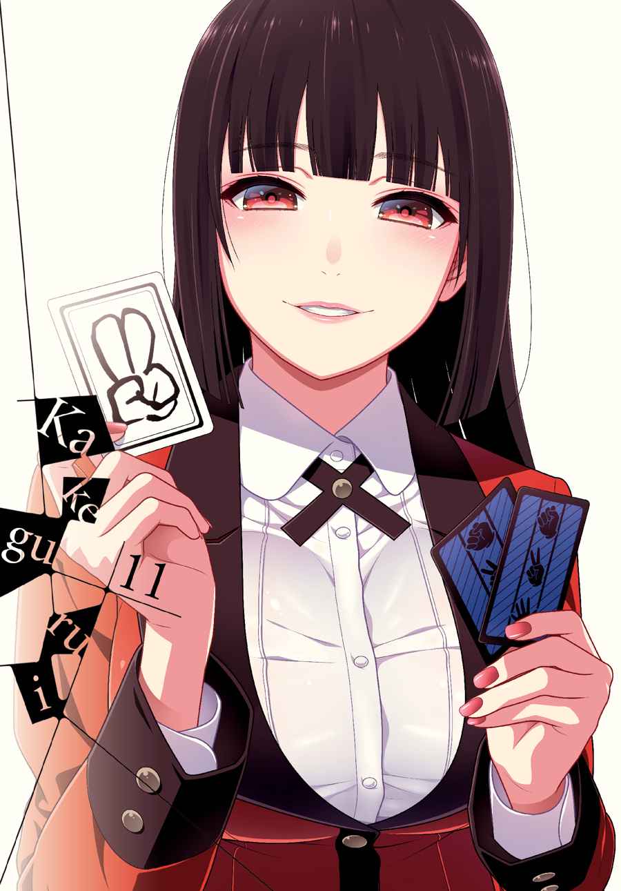 Kakegurui Chap 56 - Next Chap 57