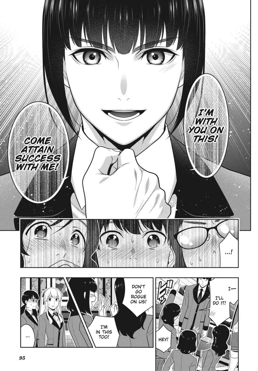 Kakegurui Chap 58 - Next Chap 59