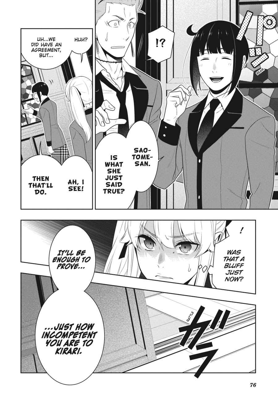 Kakegurui Chap 58 - Next Chap 59