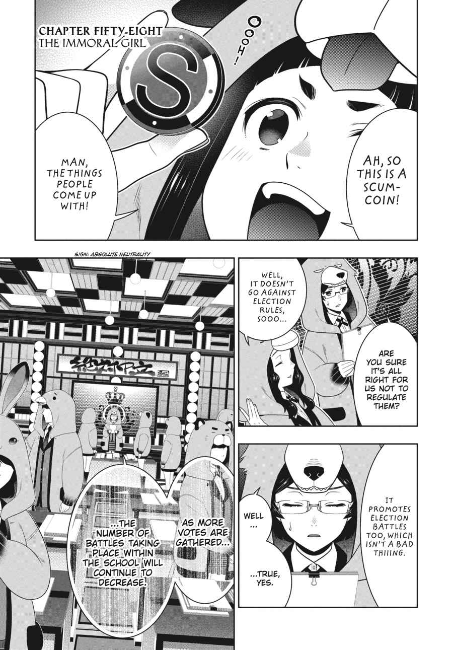 Kakegurui Chap 58 - Next Chap 59