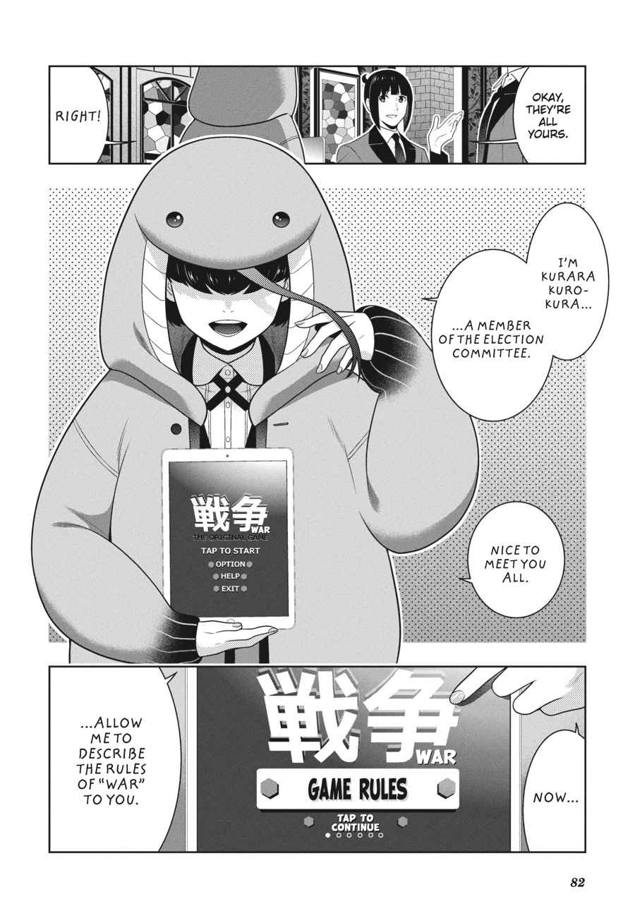 Kakegurui Chap 58 - Next Chap 59