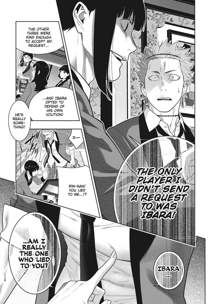 Kakegurui Chap 59 - Next Chap 60