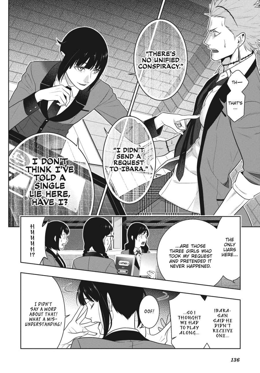 Kakegurui Chap 59 - Next Chap 60
