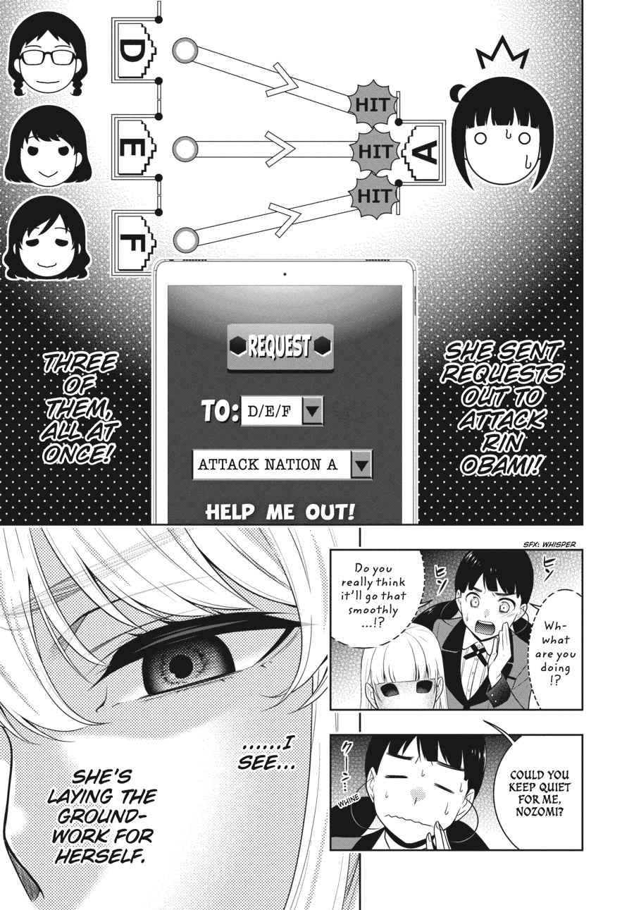 Kakegurui Chap 59 - Next Chap 60